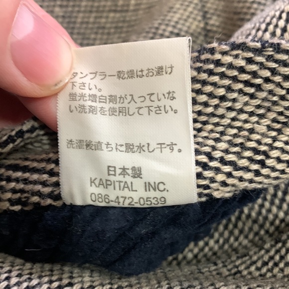 Kapital woven blanket double sleeve jacket - Picture 13 of 16